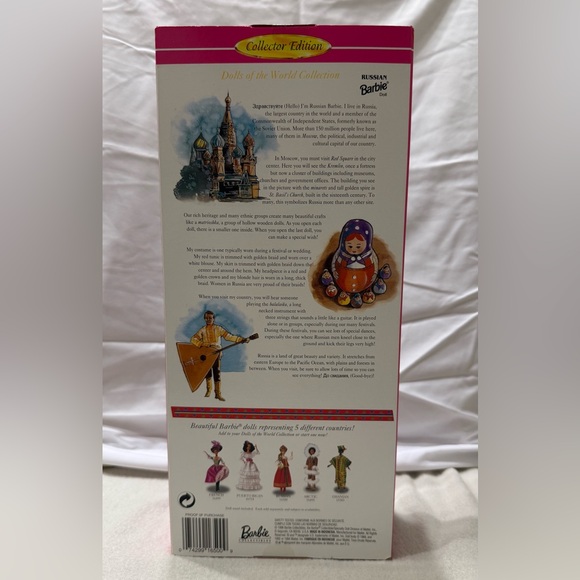 Barbie | Russian Barbie | Dolls of the World Collection | New in Box - Picture 2 of 2
